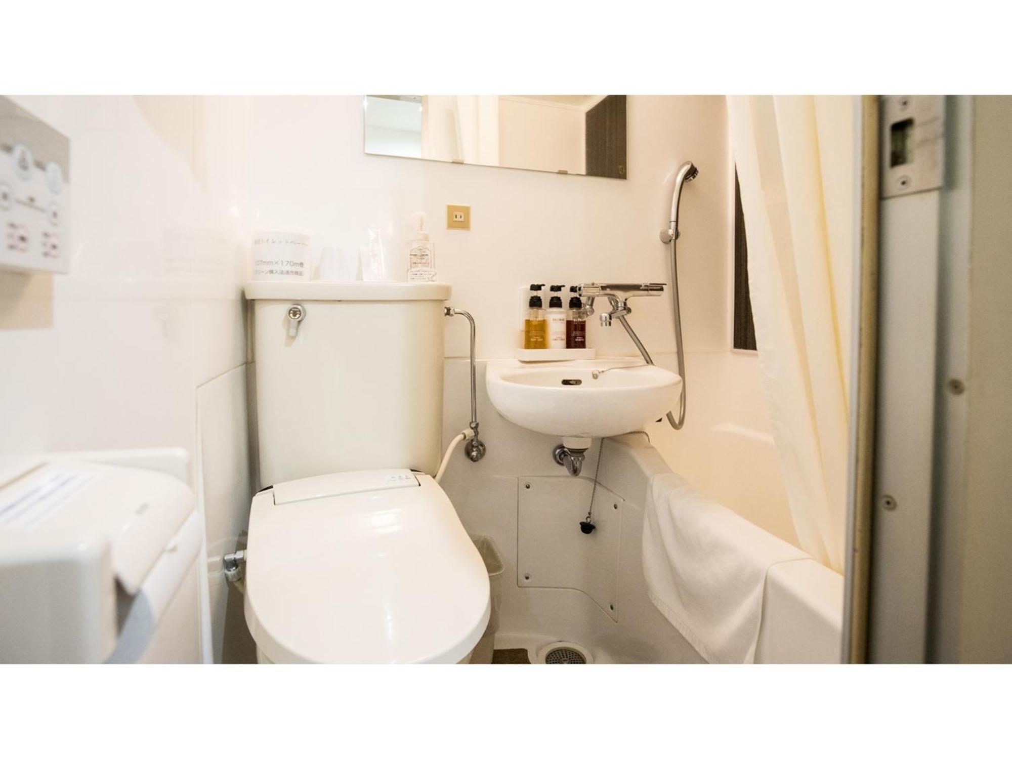 Smile Hotel Kumamoto Suizenji - Vacation Stay 73038V Exterior foto
